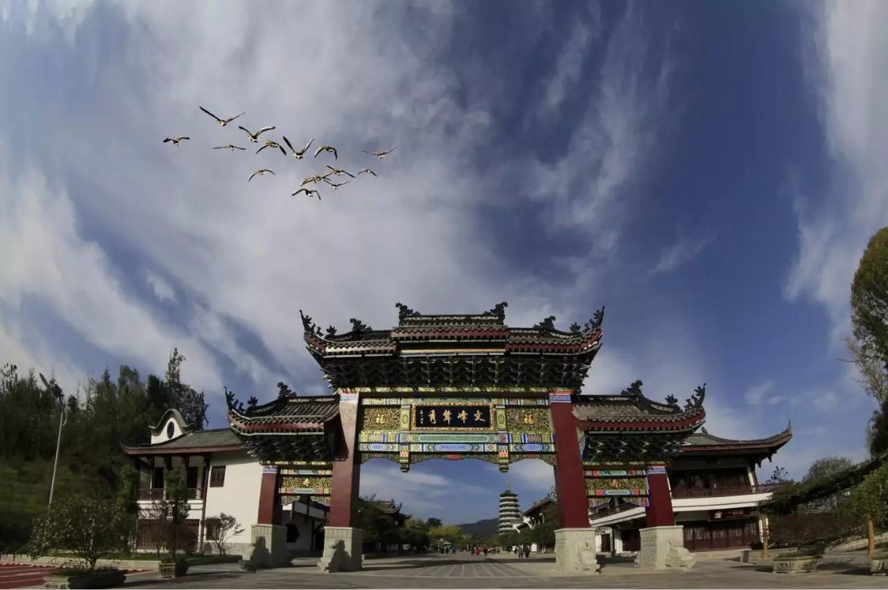 2017开州举子园修学旅游季系列活动正式启动(图8)
