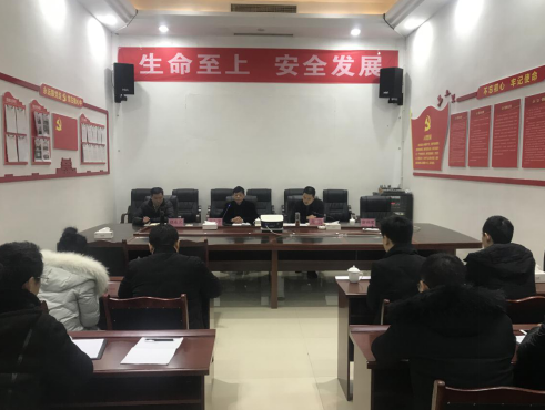 湖山文旅集团党总支开展“四说”警示教育及宣(图2)