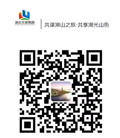 【“519”中国旅游日暨重庆·开州第三届状元文化(图21) 【“519”中国旅游日暨重庆·开州第三届状元文化(图21)