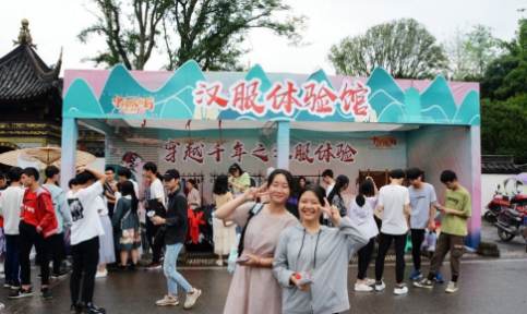 【“519”中国旅游日暨重庆·开州第三届状元文化(图9)