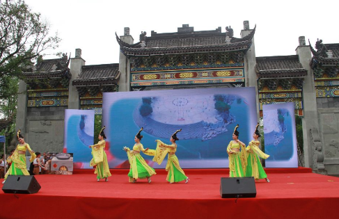 【“519”中国旅游日暨重庆·开州第三届状元文化(图5)