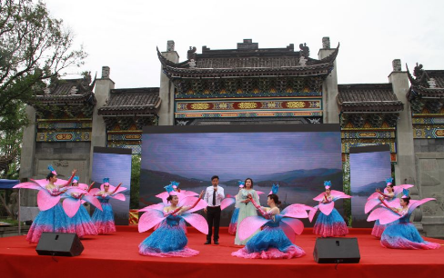 【“519”中国旅游日暨重庆·开州第三届状元文化(图6)