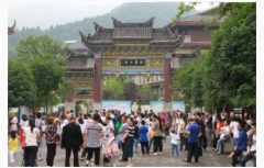【“519”中国旅游日暨重庆·开州第三届状元文化