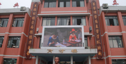 开州举子园“传承优秀文化，弘扬中华经典”进(图5)