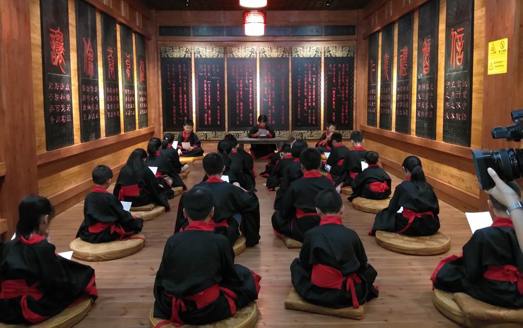 研学大课堂(图1)