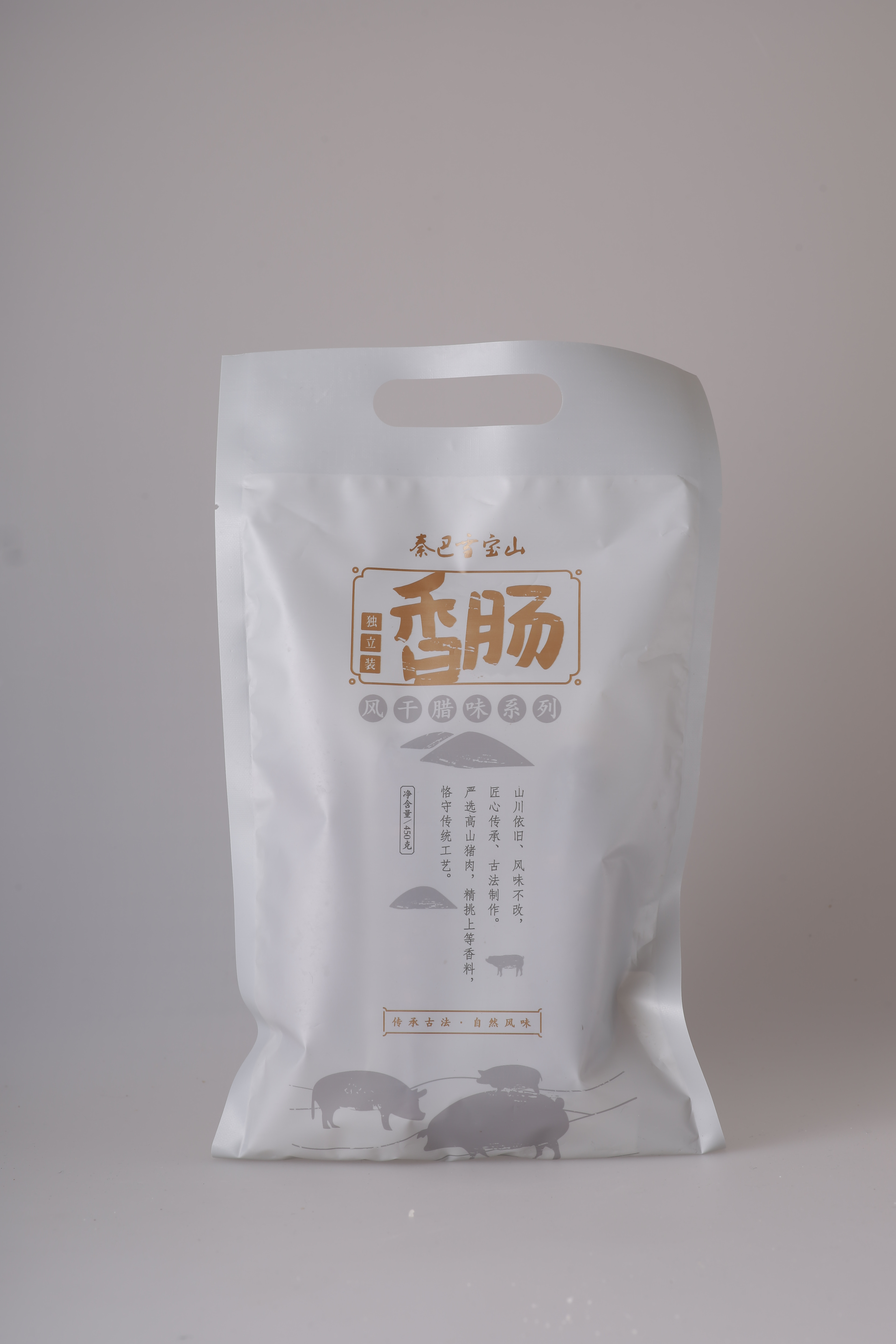 (图5)